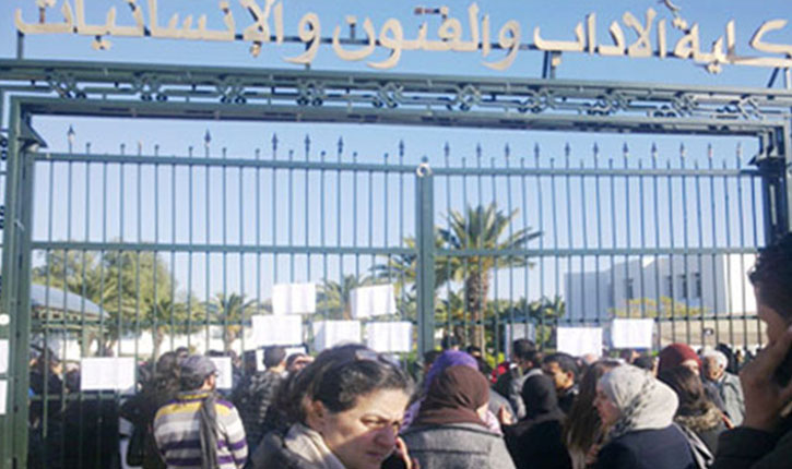 إتحاد الأساتذة الجامعيين الباحثين التونسيين يكذّب مدير ديوان وزير التعليم العالي